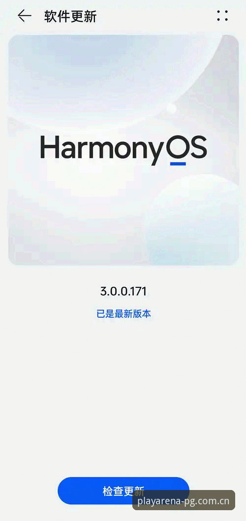 2026PG娱乐app安装 深度揭秘:2026PG娱乐app安装全流程与版本对比分析